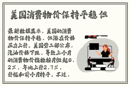果冻传媒视频在线播放免费观看